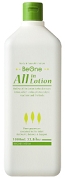 BeOne All in Lotion.jpg